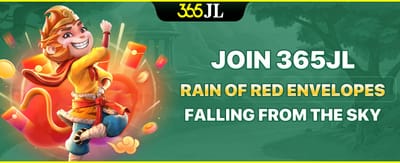 Refer-a-Friend Reward screenshot